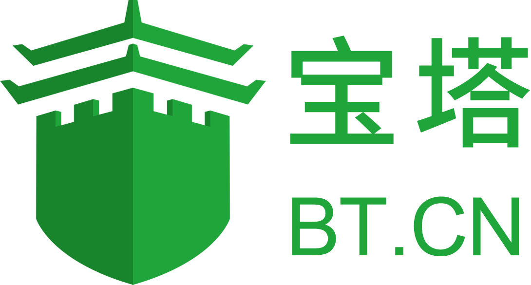 宝塔